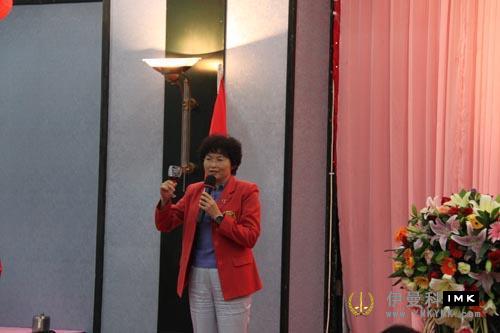 The 4th Council and district council of Shenzhen Lions Club was held successfully news 图5张